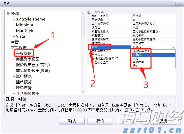 河南省市场监管局公布2022民生领域案件查办“铁拳”行动典型案例（第六批）
