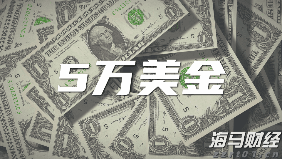 山东严打利用不公平格式条款侵害消费者权益行为