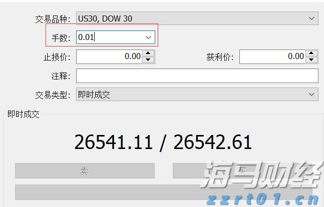 陕西省市场监管局制定出台规划管理办法