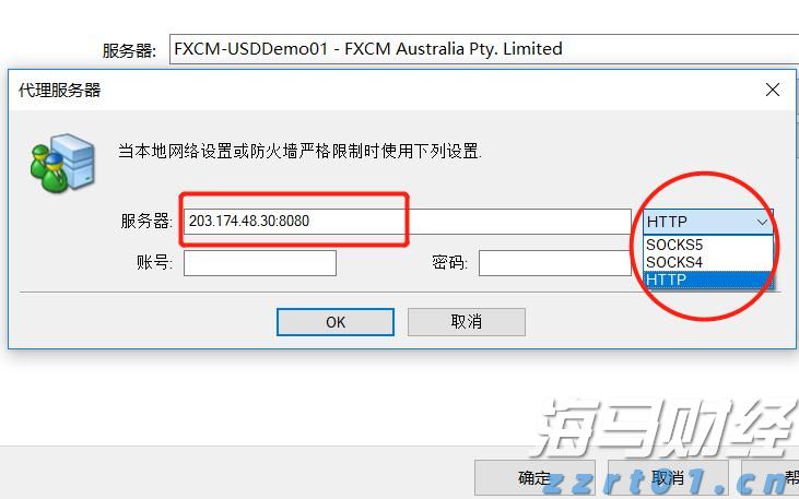 财政部、教育部修订《支持学前教育发展资金管理办法》