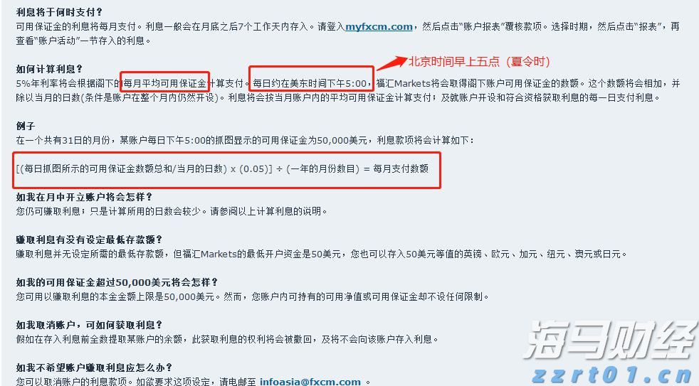 黔西南州公安交通管理局将启用机动车号牌号码新号段9万副