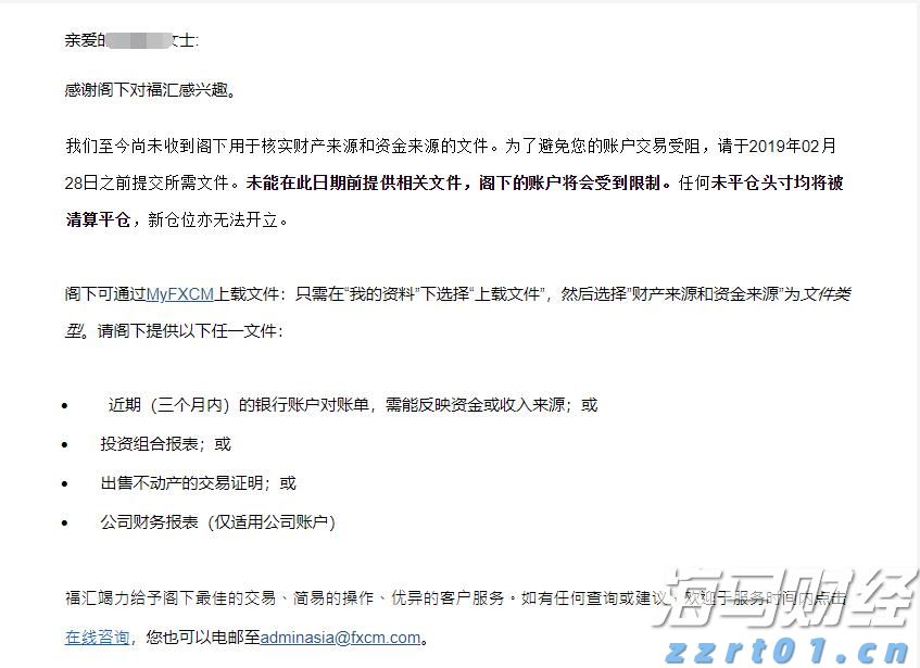 ​甘肃省市场监管局持续推动学习走深走心走实