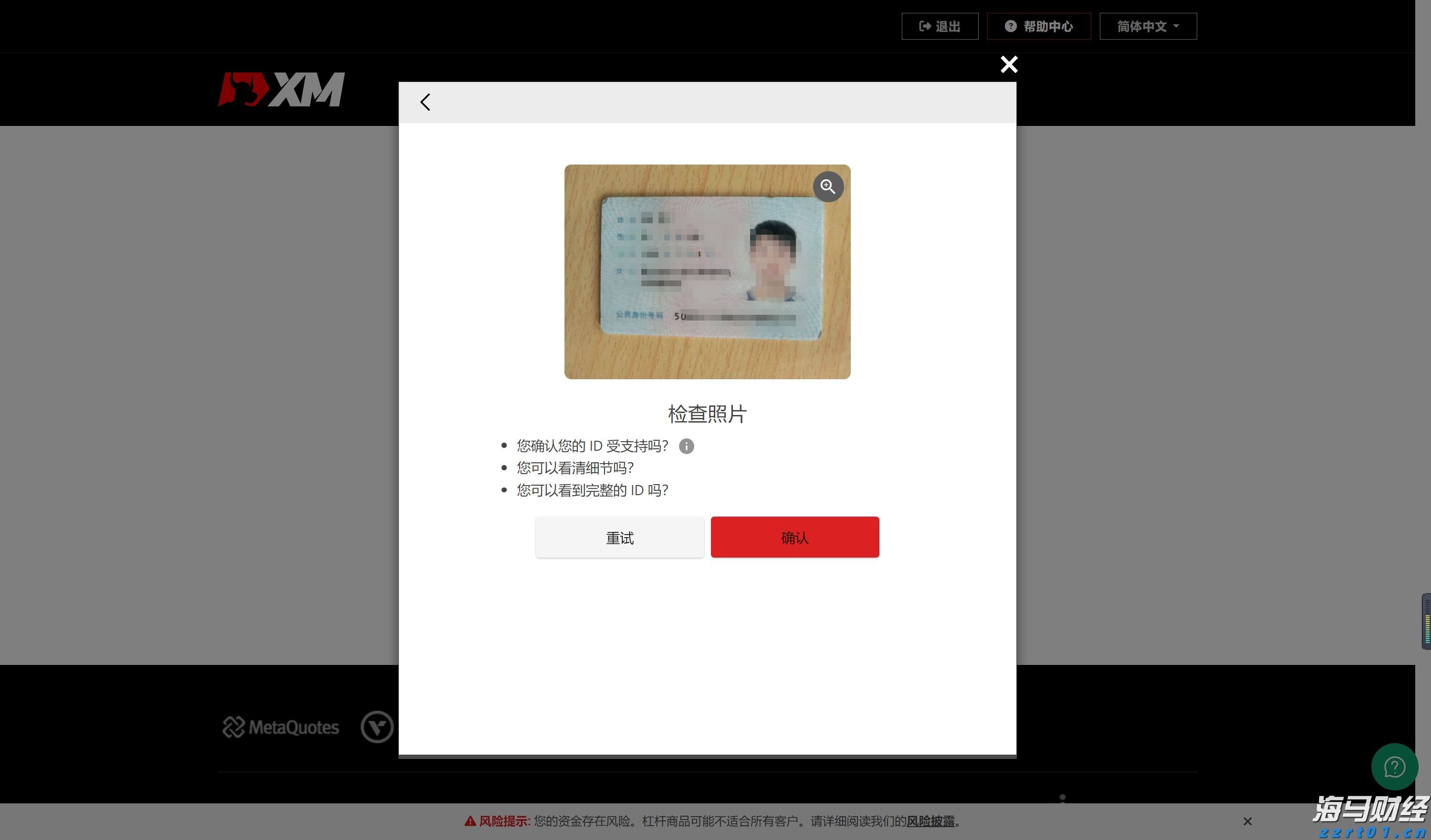 黔西南：清洁能源交出亮眼“绿色答卷”