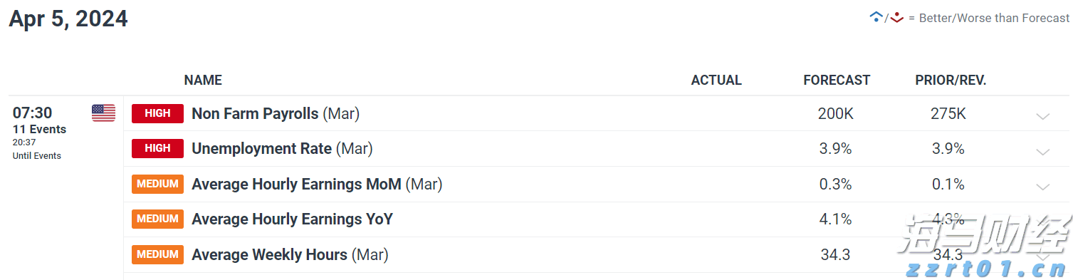 泰康人寿安徽分公司：【知金融理，做明白人】——致新市民的一封信