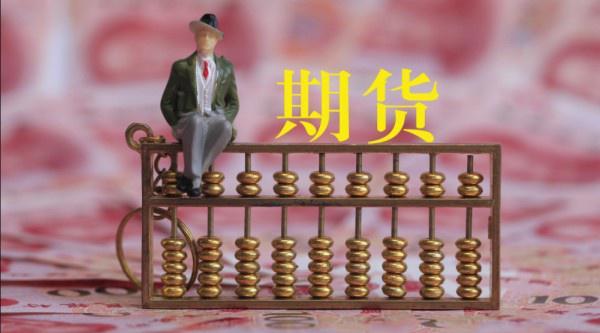 山东省放心消费创建成果发布暨授牌仪式在济南举行