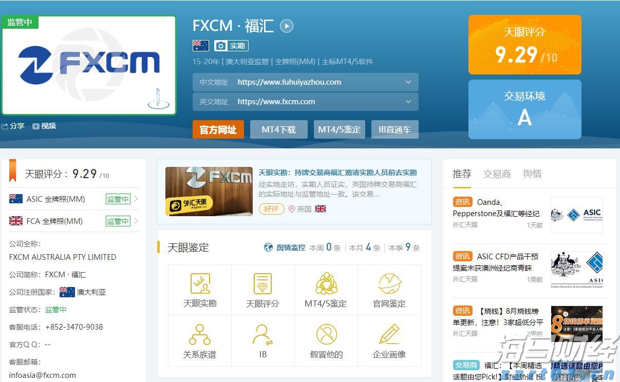 甘肃积极盘活高校存量专利