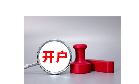 A股午评 | 三大指数走势各异 沪指半日涨0.53%重回3600点 地产股表现强劲