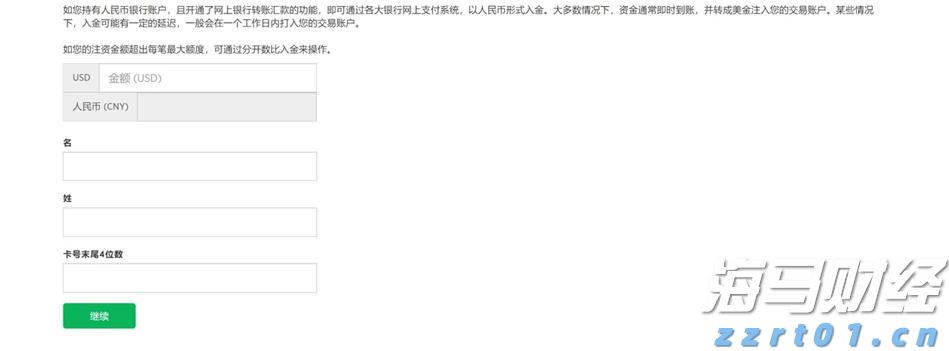 梅州1集体2个人上榜！2022