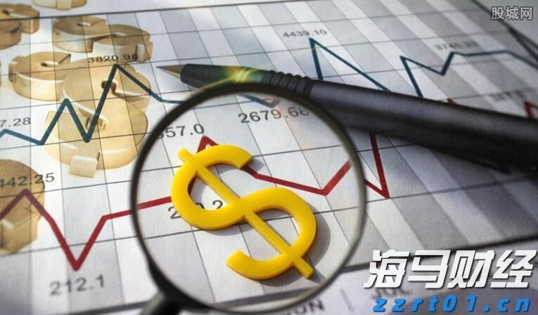 上海市2021网络市场监管专项行动典型案例公布
