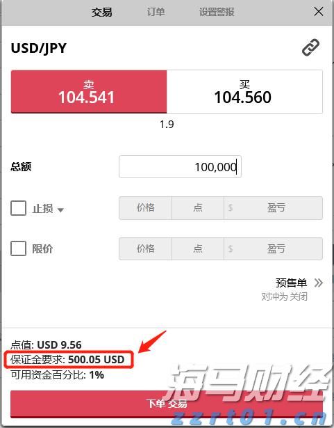 雅乐科技(YALA.US)第二季度营收未达预期，股价盘后大幅下跌 付费用户同比减少7%