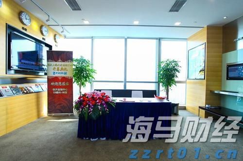 美股7月频创新高背后的“警示”：高管大量抛售自家股票