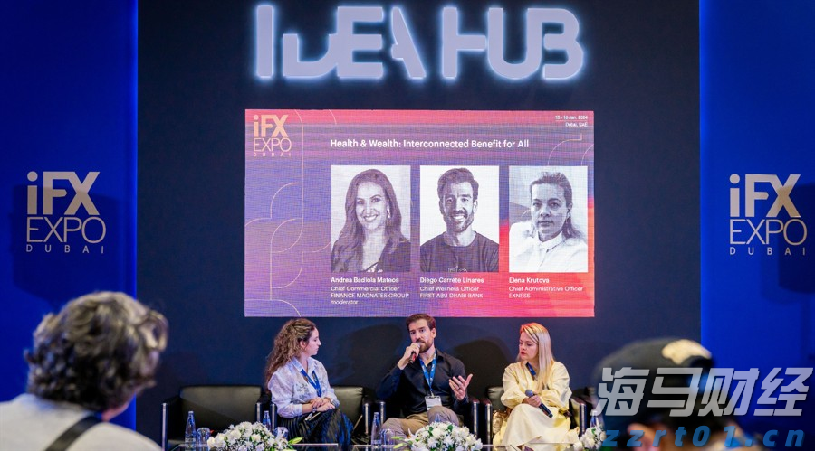 工信部：2023年上半年我国规模以上互联网企业完成互联网业务收入9613亿元 同比增长3.1%