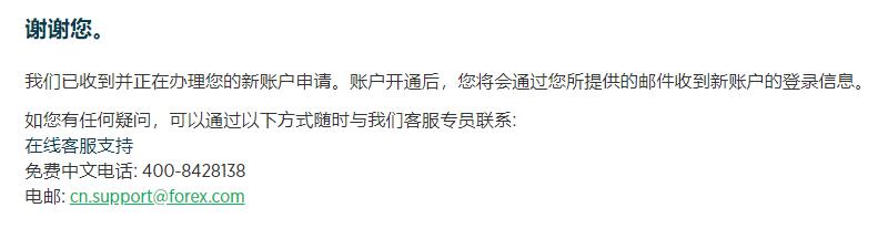 蛇出没活跃期 被咬尽快就医