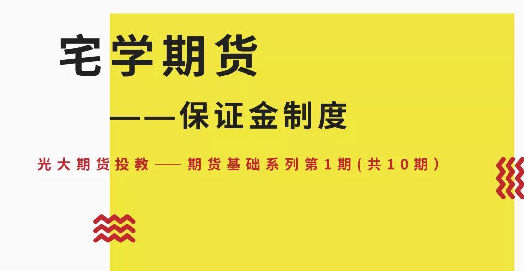 工行合肥黄山路支行关爱老人上门服务写好养老金融大文章