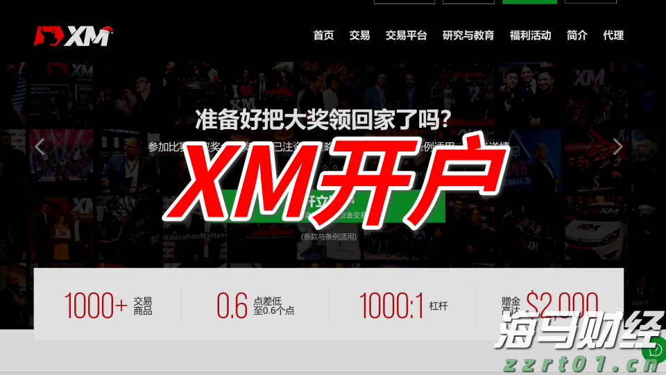 山东泰安市市场监管局服务型执法融通“法理情”成效显著