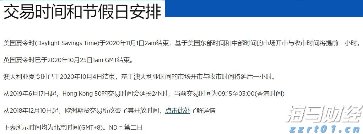 结对合作共促长三角计量一体化发展