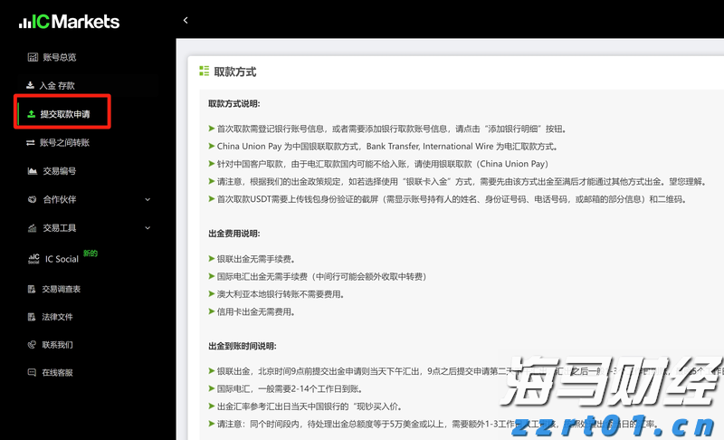 仓储中心变身记——上海市市场监管局助力外资企业开设亚太地区分装中心