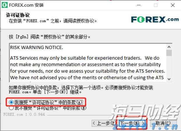 高考考生请注意！广东省教育考试院发布高考温馨提示