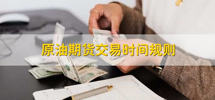 海南省市场监管局和海南省知识产权局共建海南自贸港知识产权大保护格局