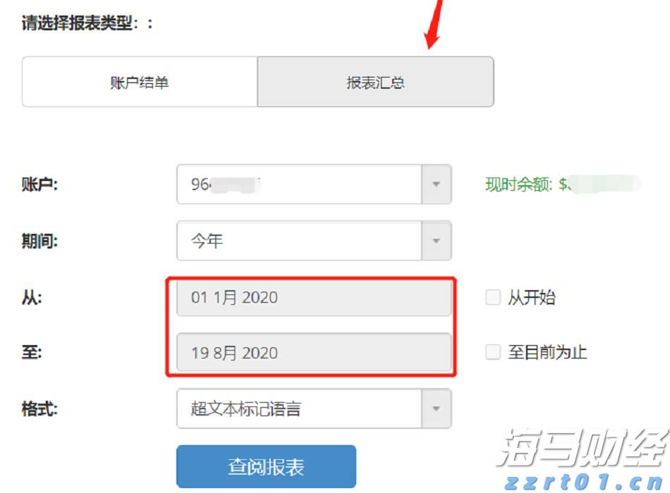 福建省市场监管局探索治理新模式织牢学校食品安全防护网
