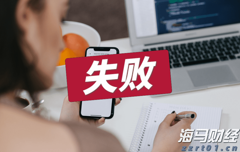 平安人寿安徽分公司理赔服务案例：从退保边缘到超预期赔付，平安主动为客户寻找理赔理由