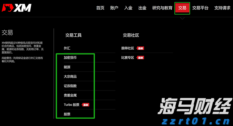 2024年前三季度福建居民人均可支配收入同比增长5.2%