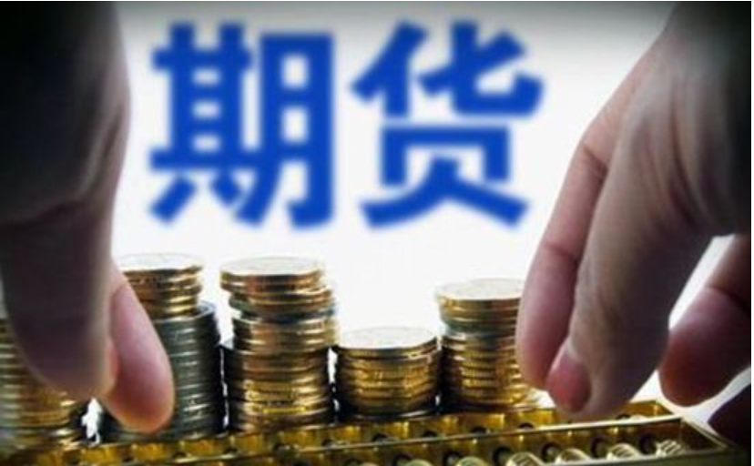 重庆积极构建食品安全共治新格局