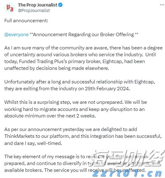 摩根大通(JPM.US)重组量子计算团队，挖角道富银行高管接任