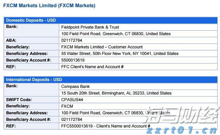 珠海铁塔与经开投控携手共推智慧园区智能化升级
