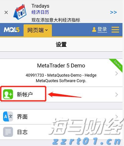 美股动态 | 百时美施贵宝(BMY.US)下跌3% 首席医疗官即将离职