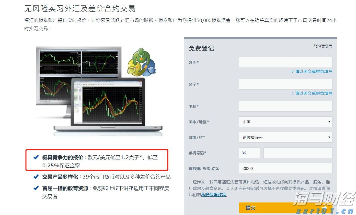 广西市场监管局连夜部署排查“非标”电缆 “超标”“电驴” “土坑”酸菜