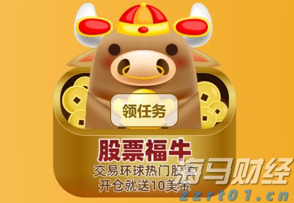陕西省市场监管局召开全省价监竞争工作视频会议