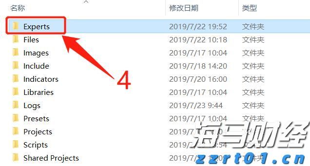甘肃省土硝盐专项整治工作收官 查处5处土硝盐生产储藏窝点