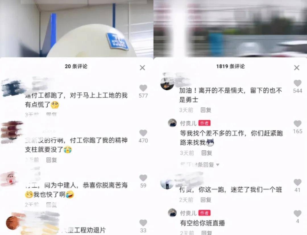 自8月1日起，市场监管总局正式委托部分经营者集中反垄断审查（附图解）