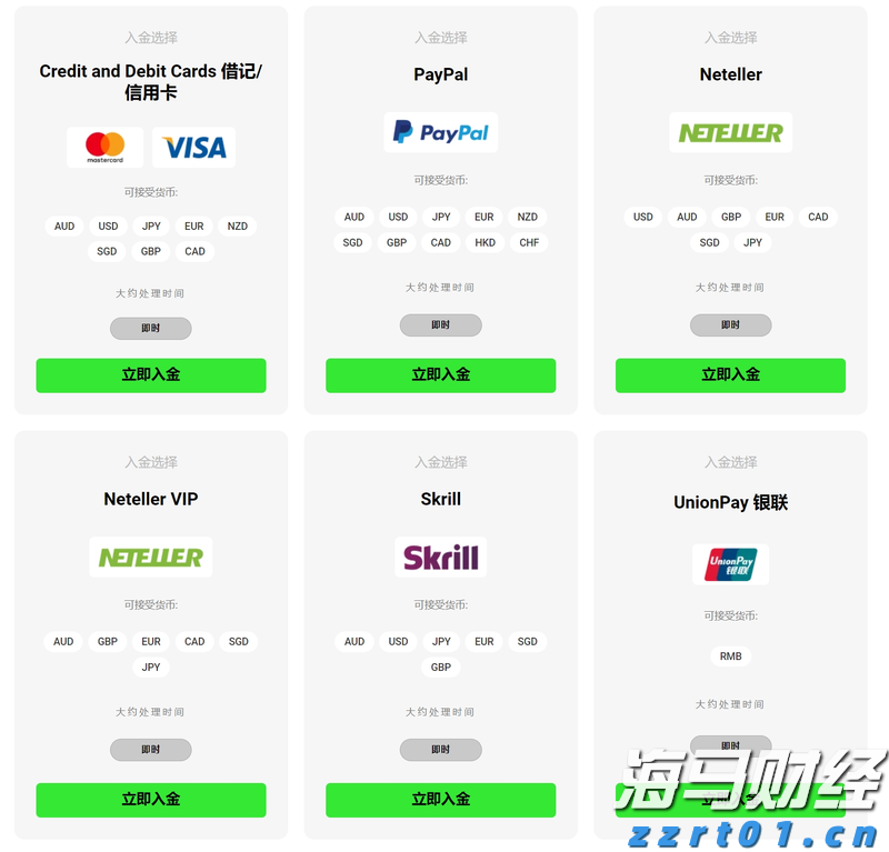 追梦珠海，圆梦湾区！2025台青暑期职场实习营收官