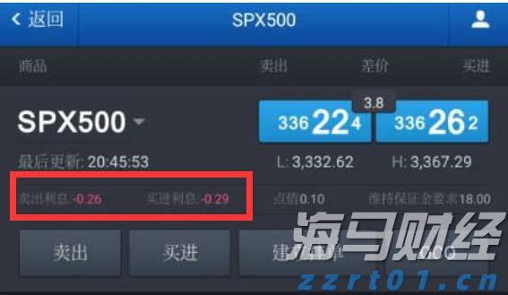 按项目进度分次付款！上海出台全屋家居定制合同示范文本