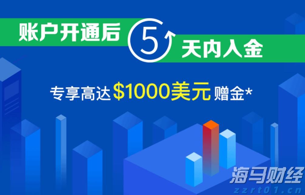 福建省市场监管局深入推进餐饮外卖点题整治专项行动
