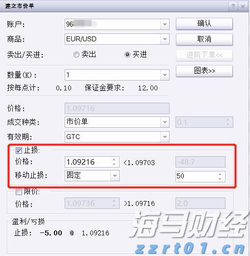 甘肃省市场监管局全面加强电动自行车全链条安全监管