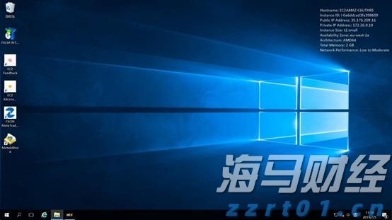 A股午评 | 创业板指半日涨0.91% 沪指挑战前高 银行、券商等金融板块表现强劲