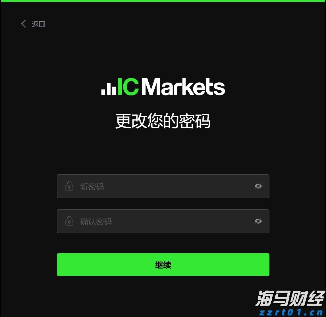 山东省市场监管局赴德州平原县开展震后特设安全隐患排查