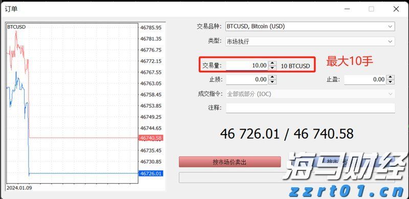 云南省市场监管局公布民生领域案件查办“铁拳”行动典型案例（第二批）