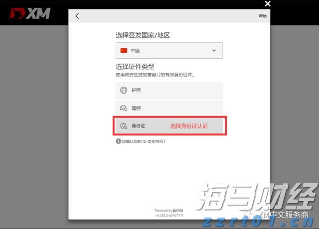青海强化医疗器械质量抽检 扎实开展医疗器械风险隐患排查