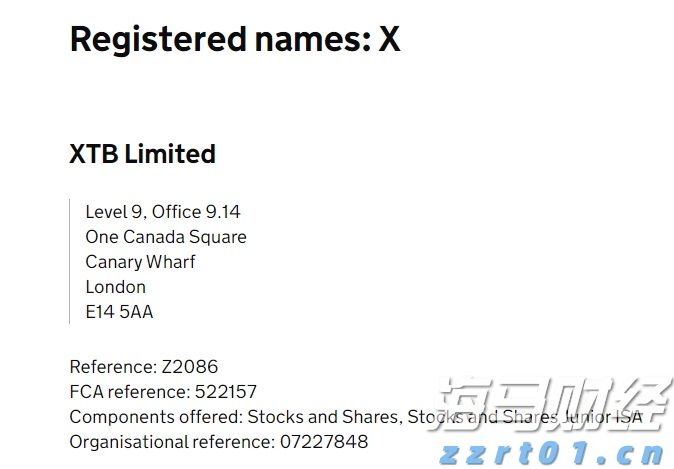 MIRXES-B（02629）累计涨幅达93% 创历史新高：技术与资本的双重协同