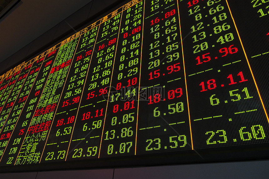 增值税法实施条例向社会公开征求意见，有哪些看点？