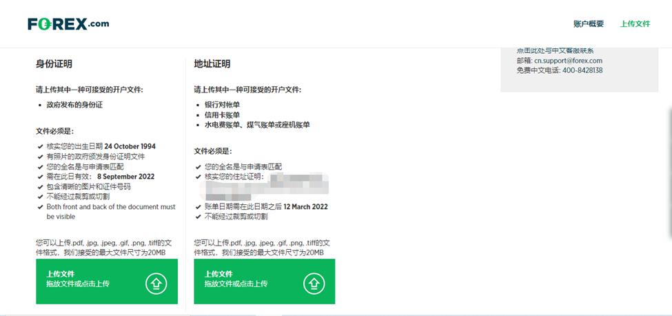 工商银行马鞍山当涂支行“三链融合”赋能乡村振兴