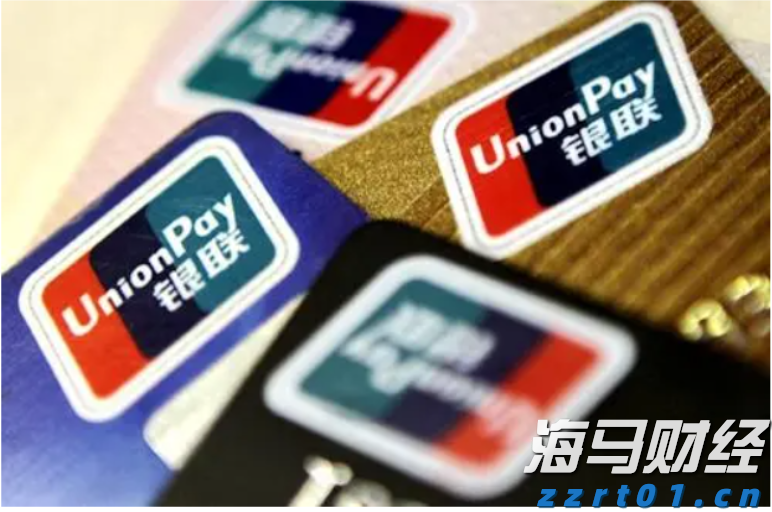 张家口市19家企业亮相2025年廊坊经洽会