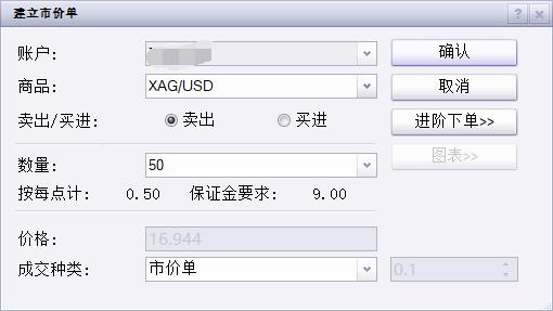 “赣溯源”助力校园食品安全