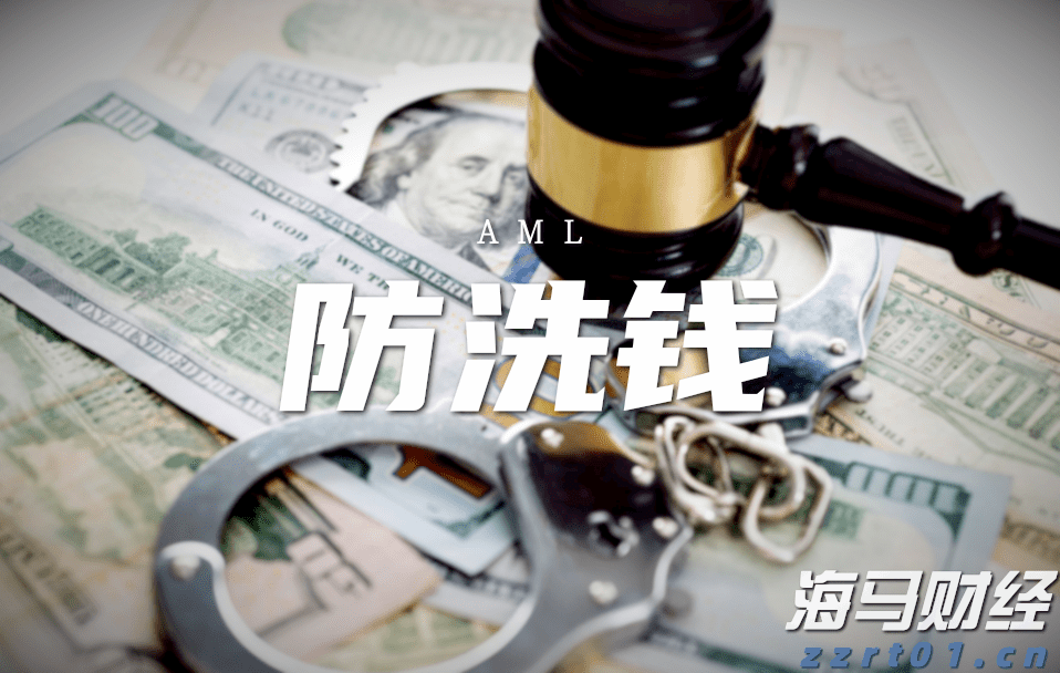 广湛高铁阳春东牵引变电所成功受电启用