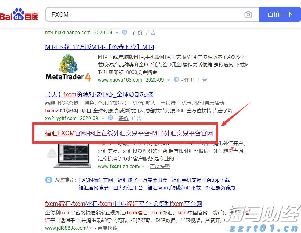锁定中期确定性，鑫利年年助您掌控人生主动权