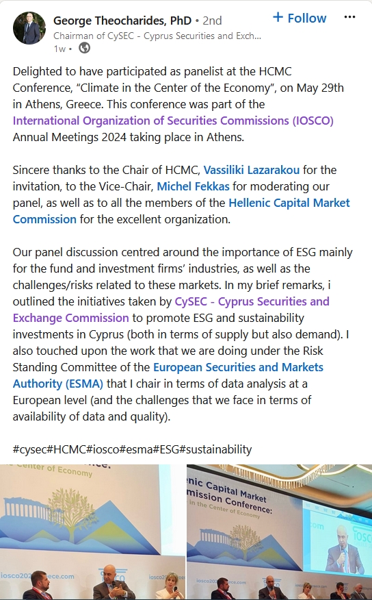 平南县积极开展文艺活动展示“三乡”文化亮点